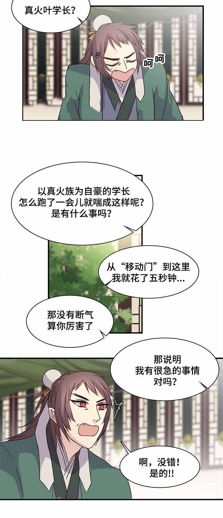 15.jpg