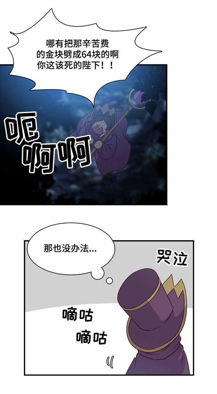 19.jpg
