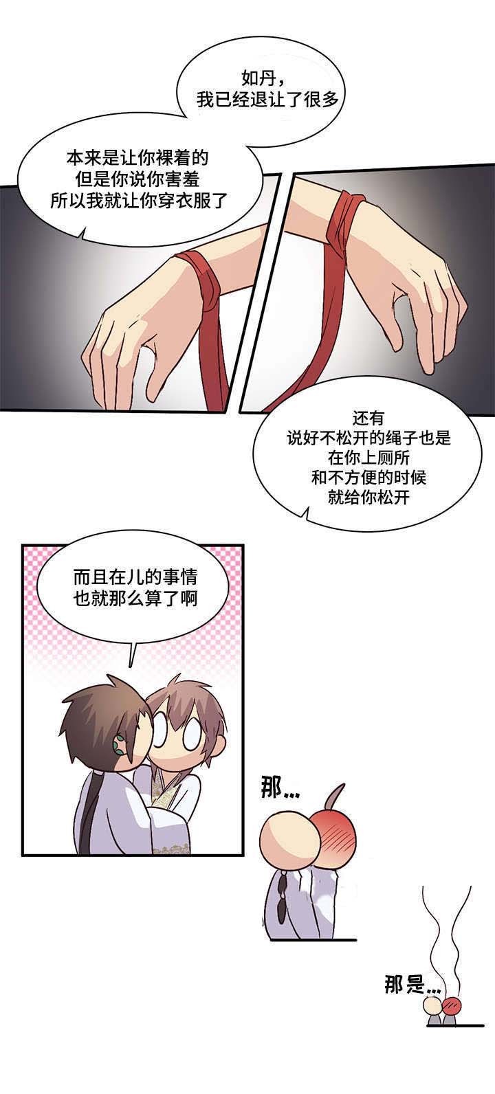3.jpg