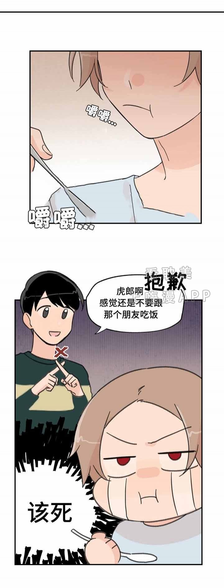 3.jpg