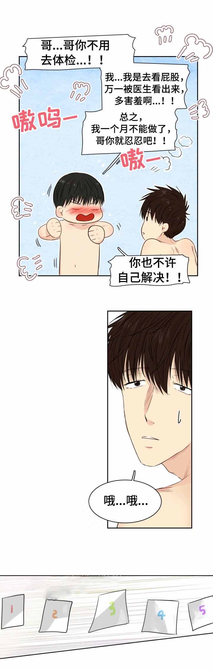 4.jpg