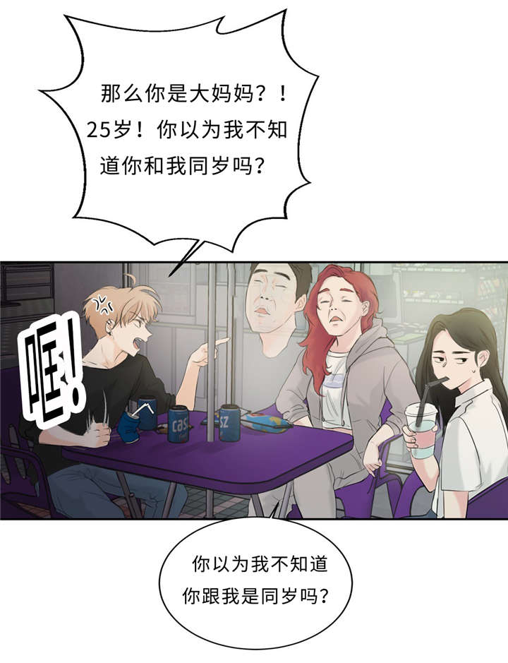 21.jpg