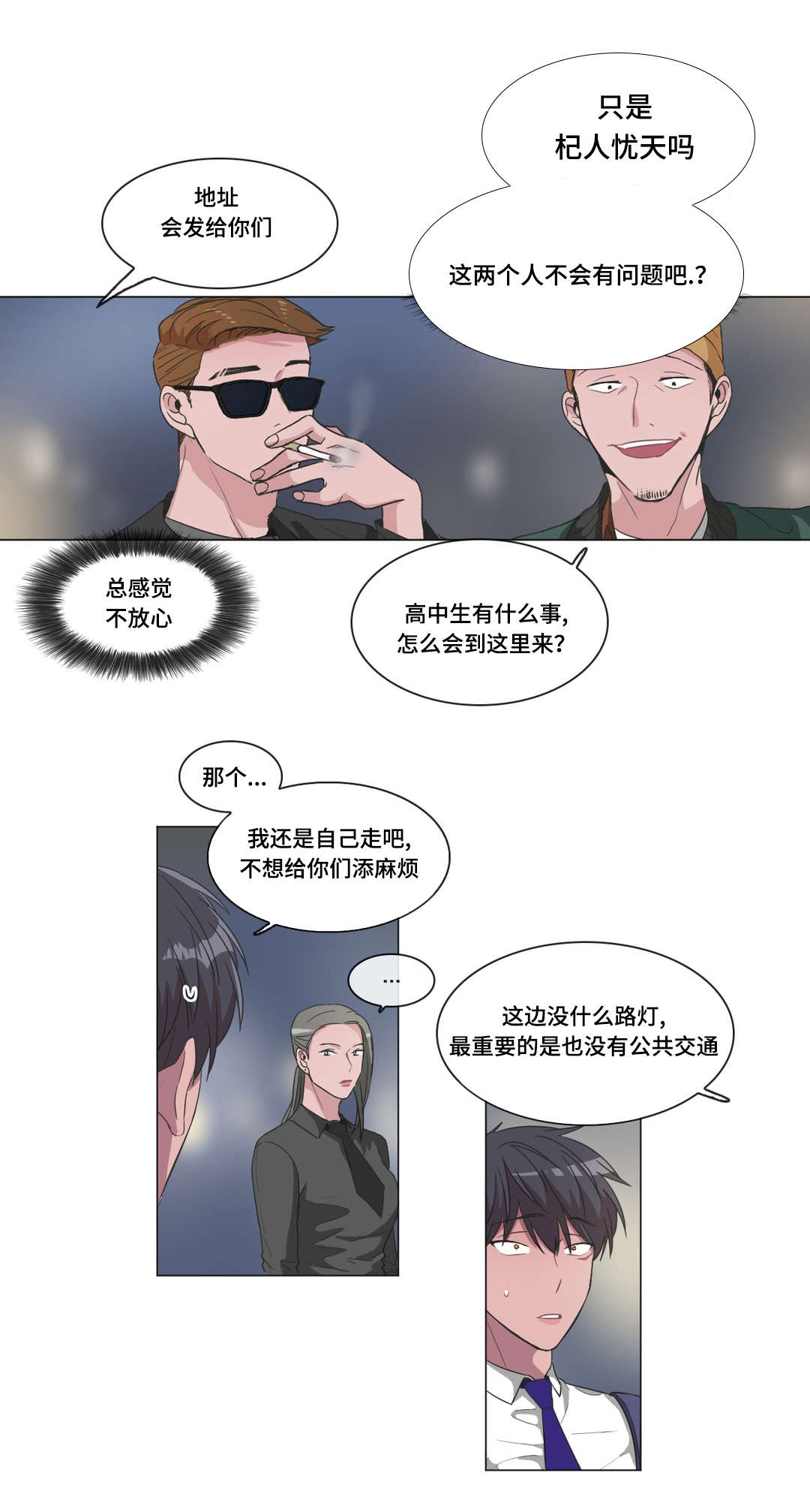 8.jpg