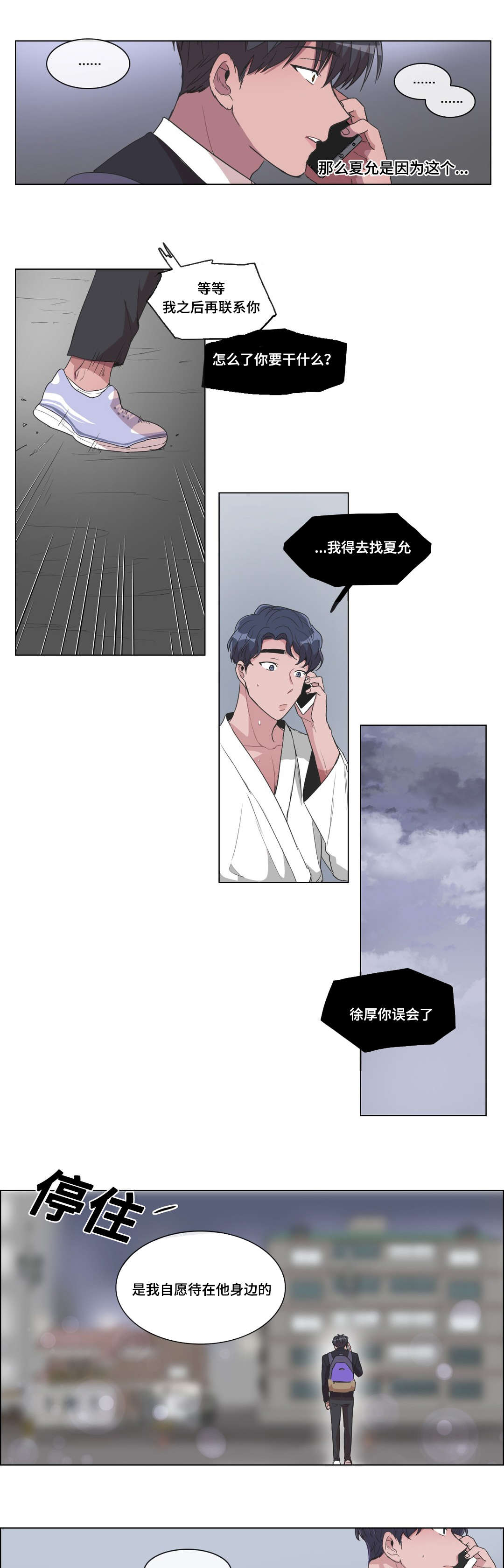 4.jpg