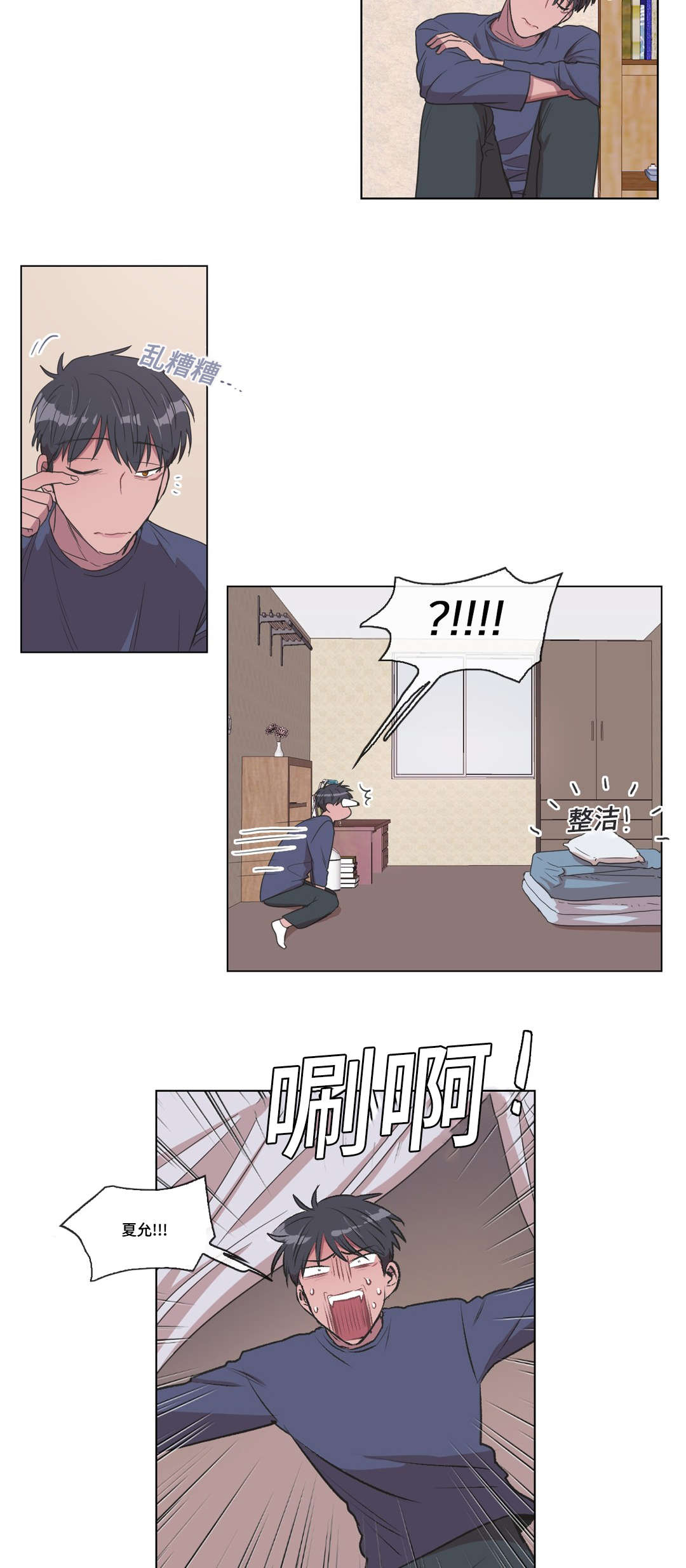 2.jpg