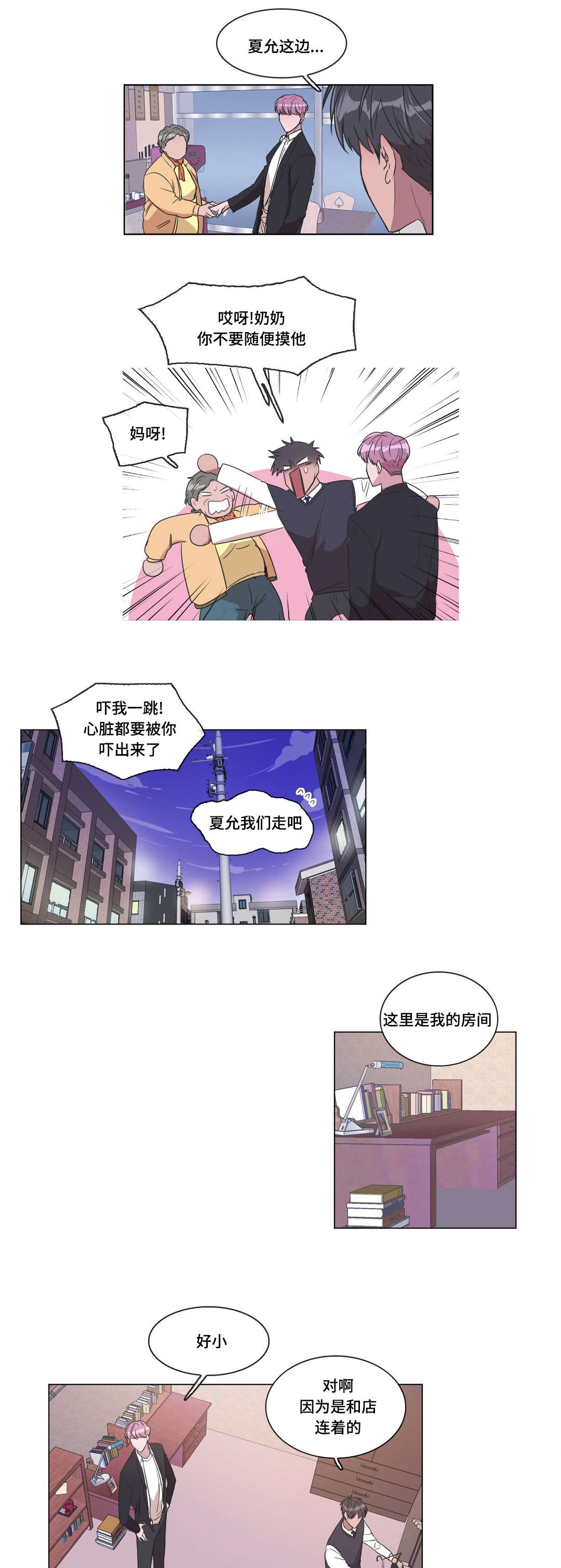 13.jpg