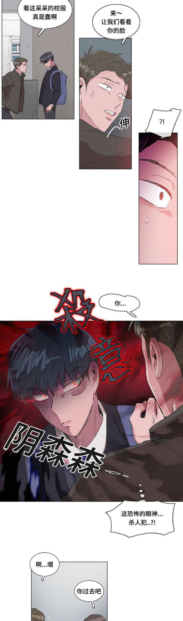 2.jpg