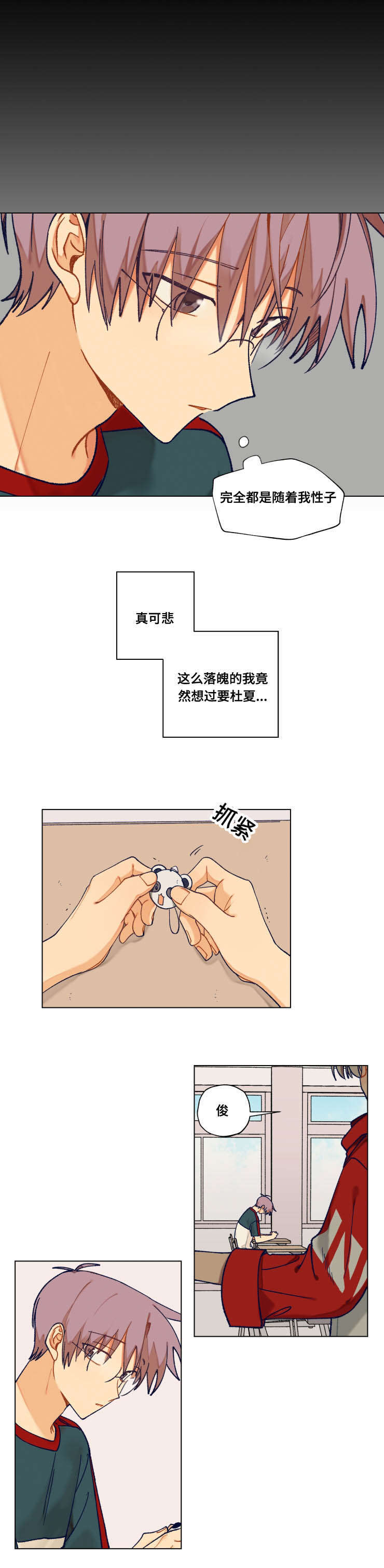6.jpg