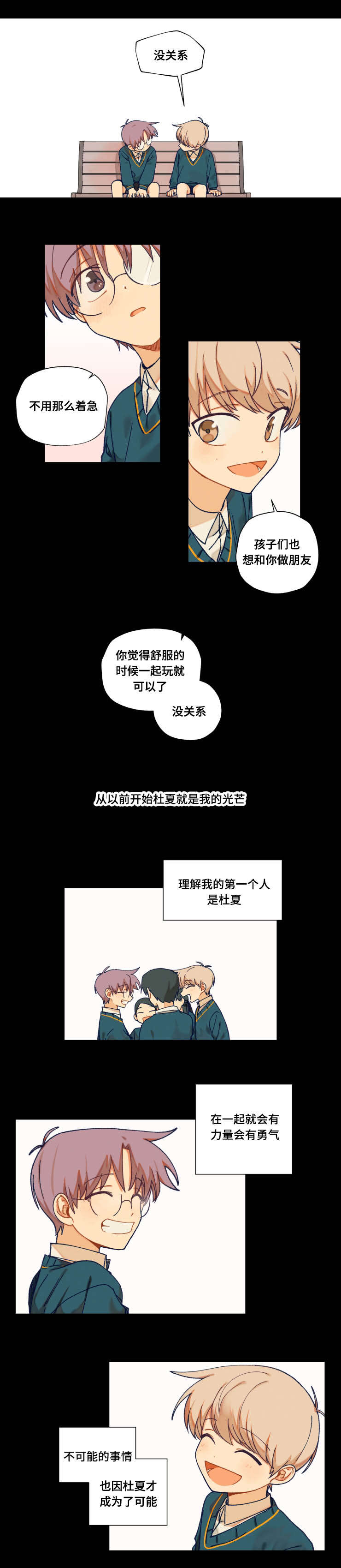 4.jpg