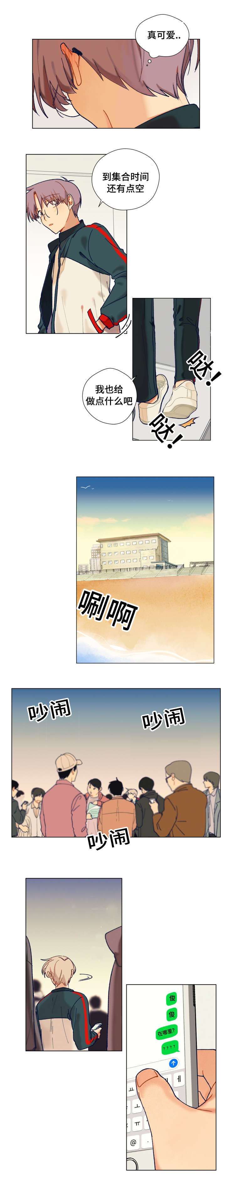 4.jpg