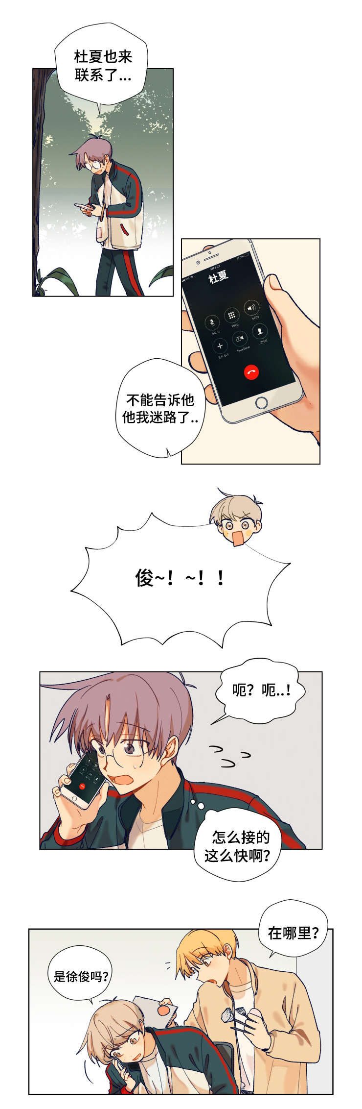 7.jpg