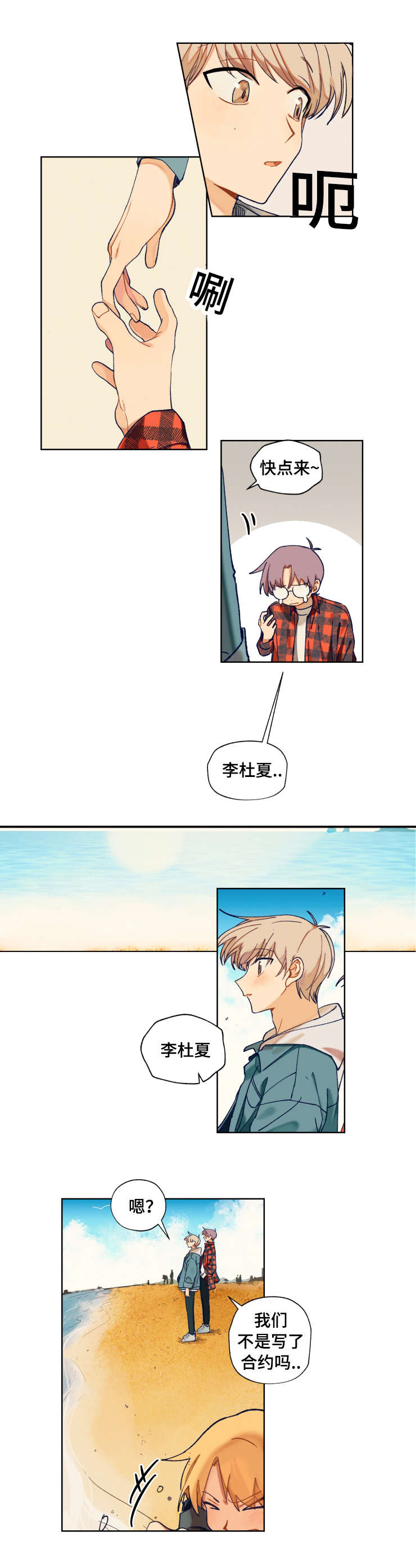 4.jpg