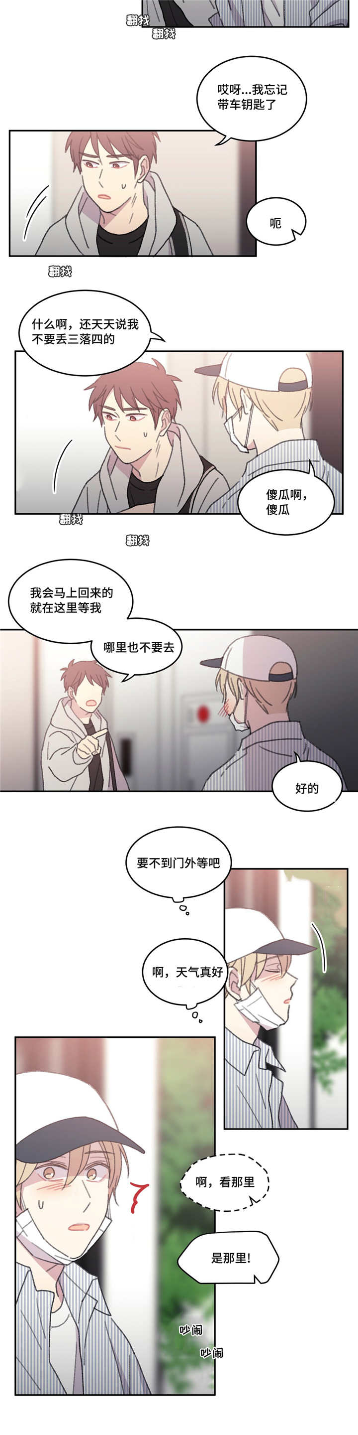 9.jpg