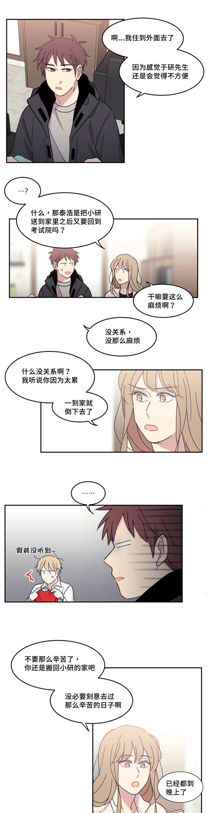 3.jpg