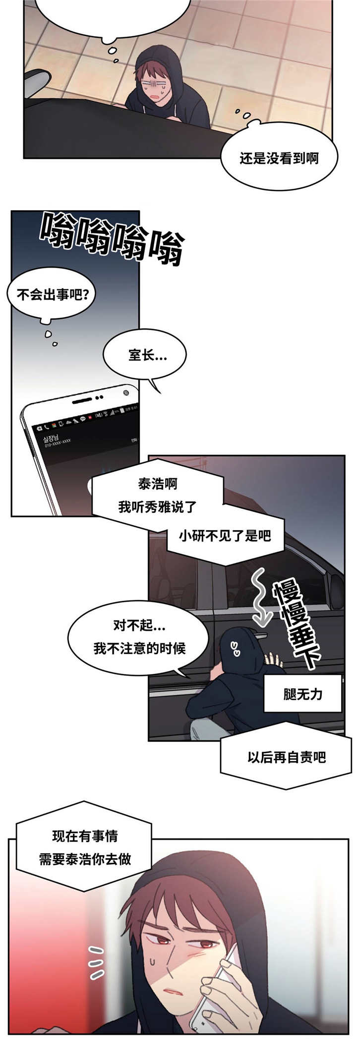 9.jpg