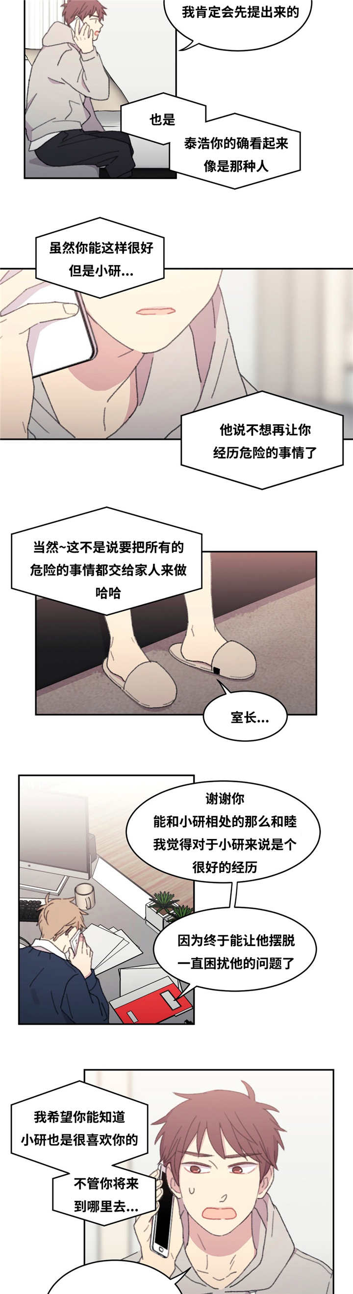 12.jpg