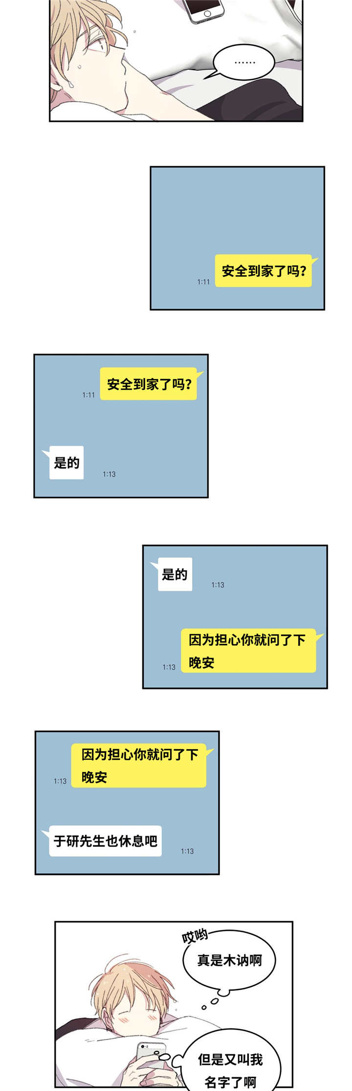 13.jpg