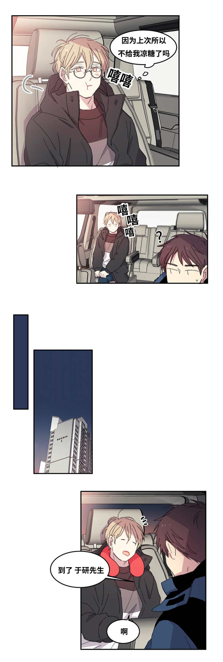 8.jpg