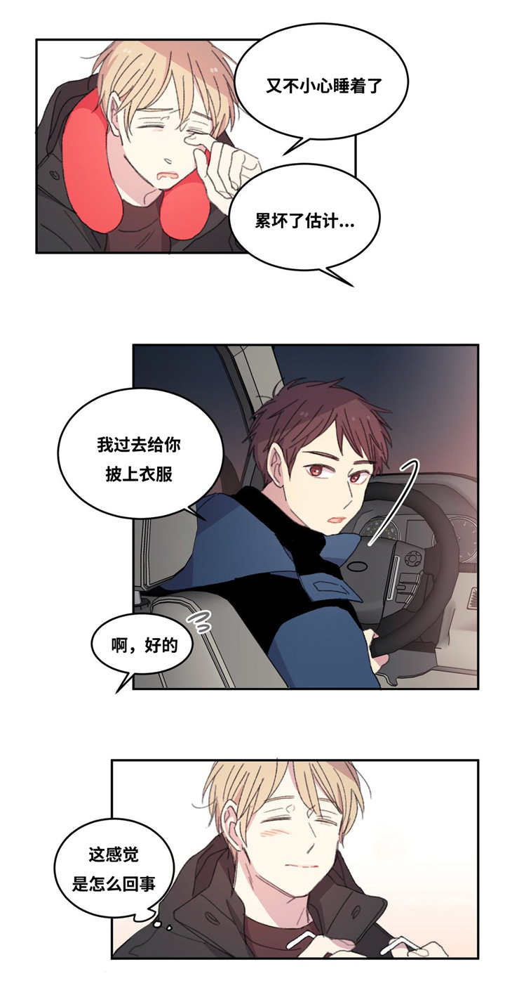 9.jpg