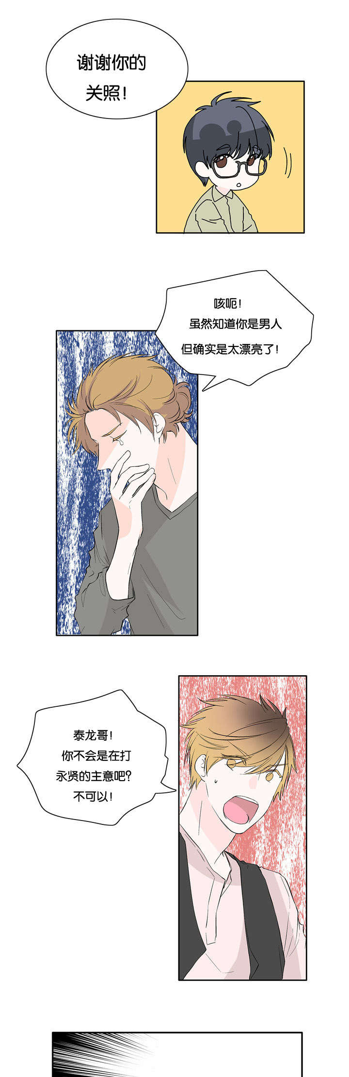 3.jpg