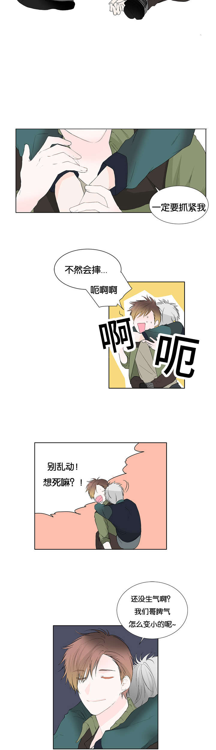 8.jpg