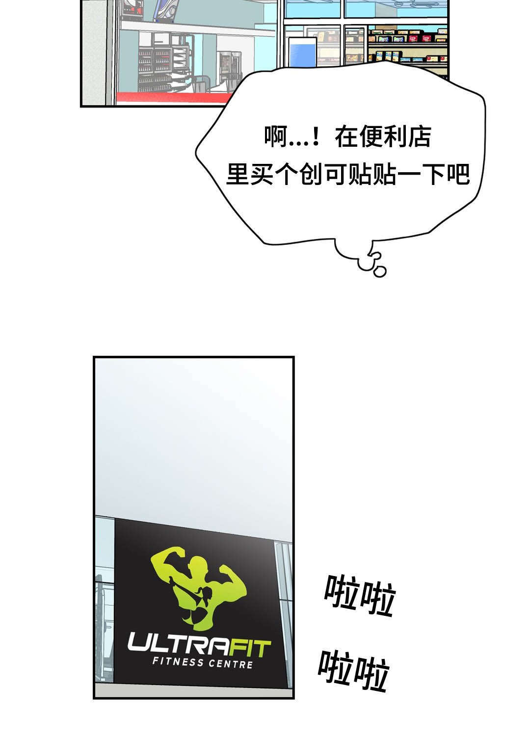 8.jpg