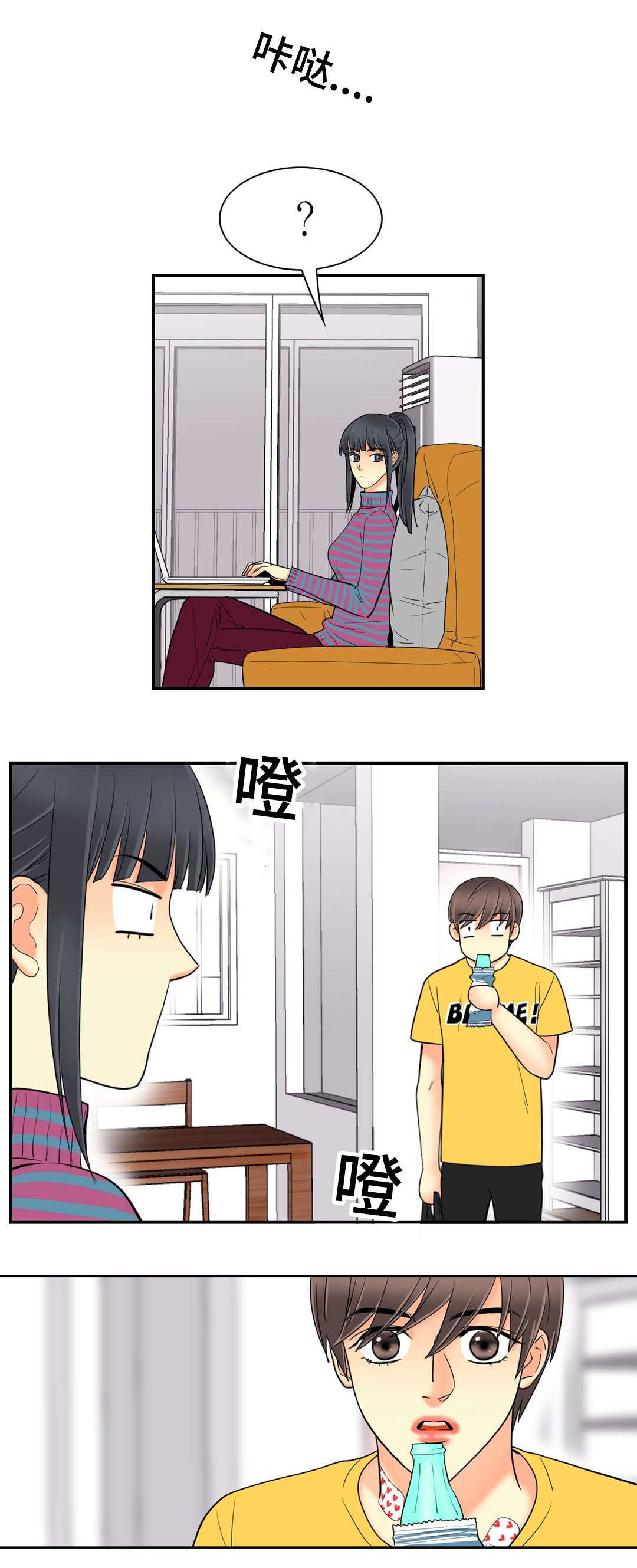 15.jpg