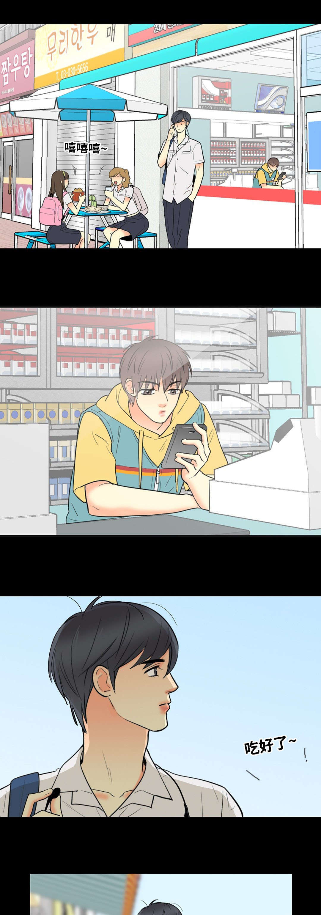 4.jpg