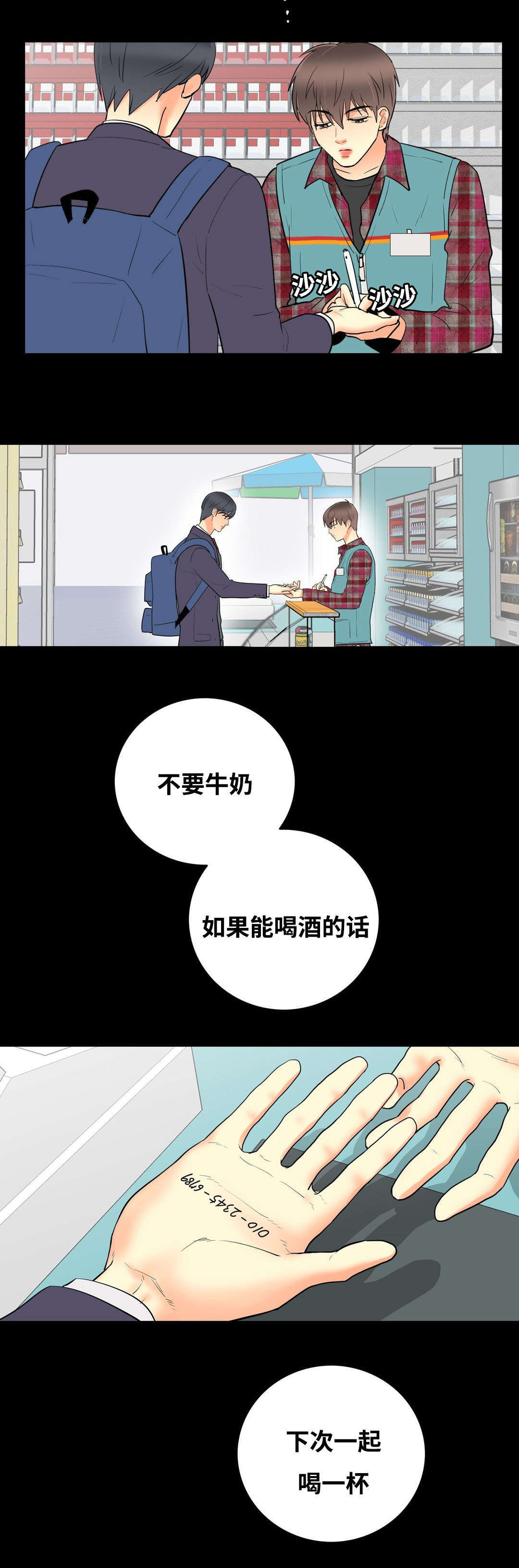 12.jpg