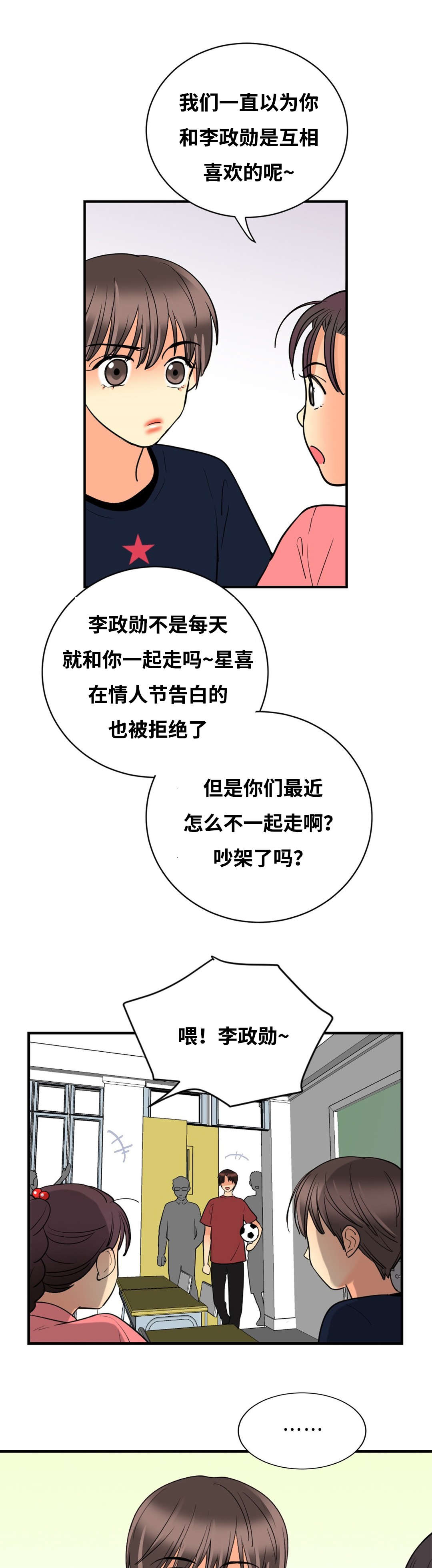 15.jpg
