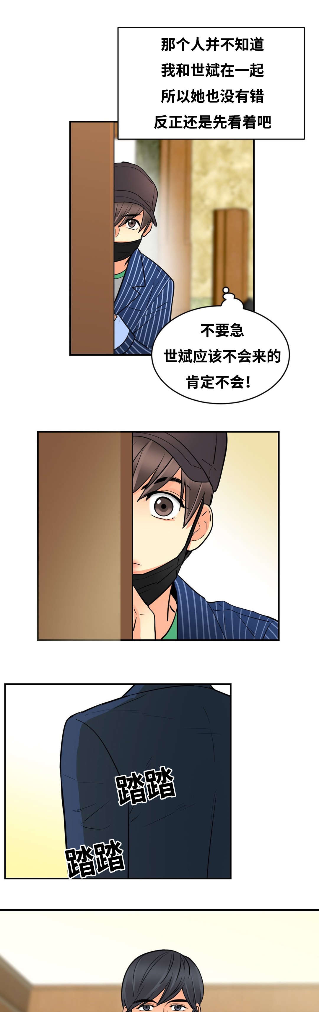 5.jpg