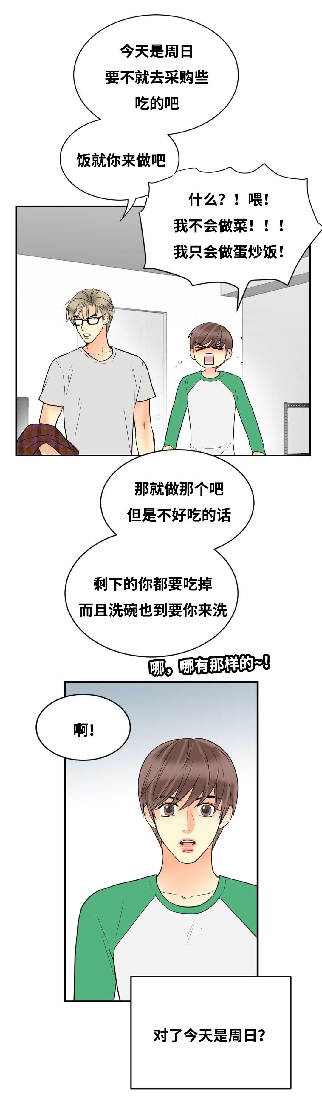 16.jpg