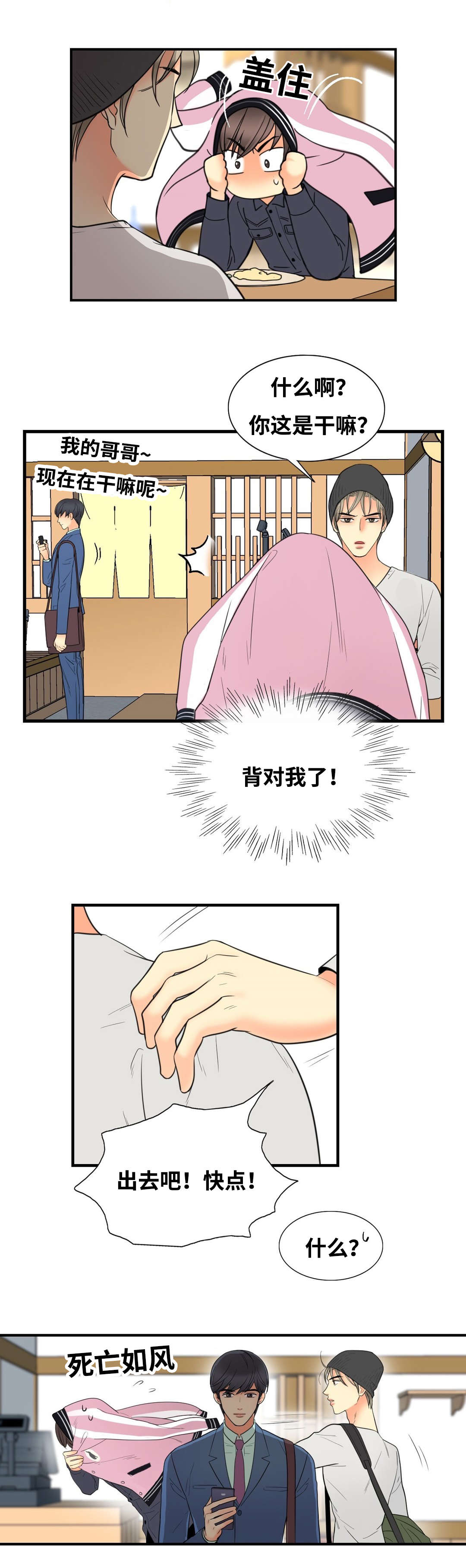8.jpg