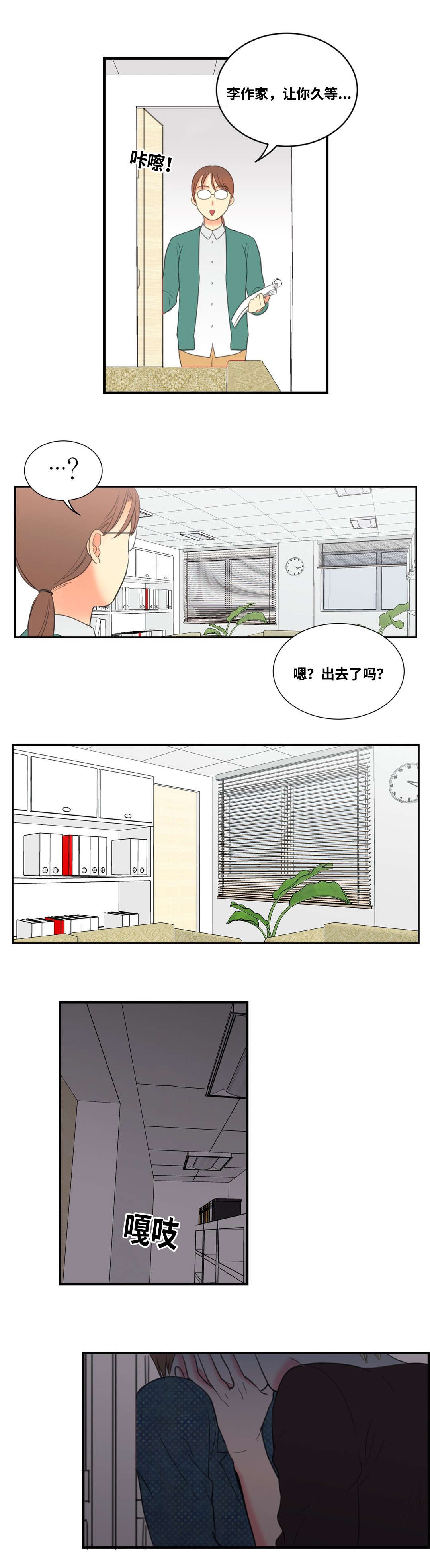 9.jpg