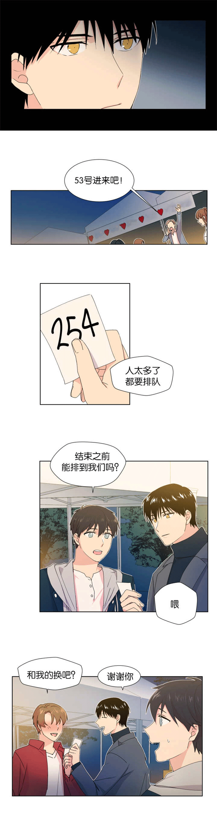 7.jpg