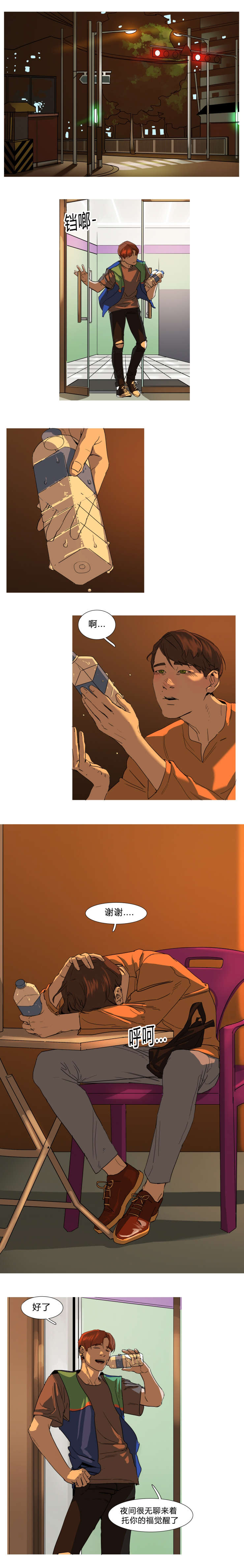 4.jpg