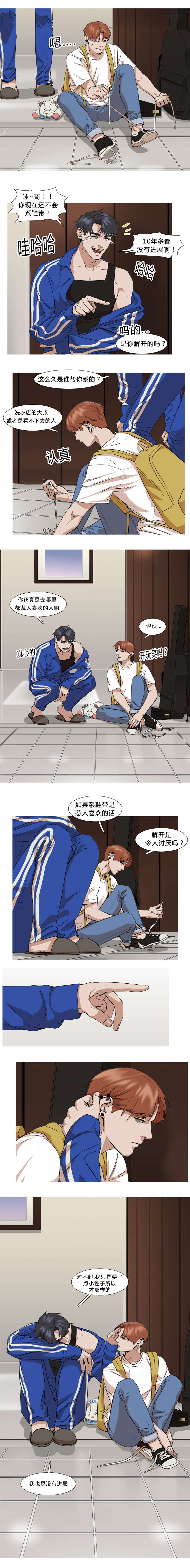 3.jpg