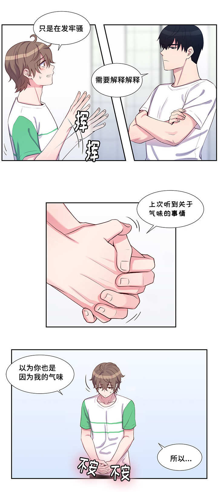 10.jpg