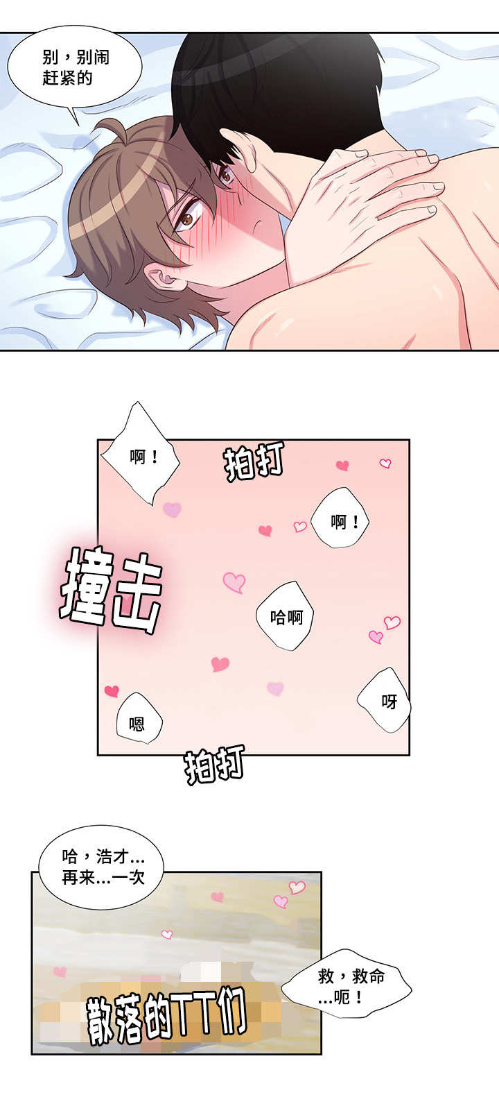 12.jpg