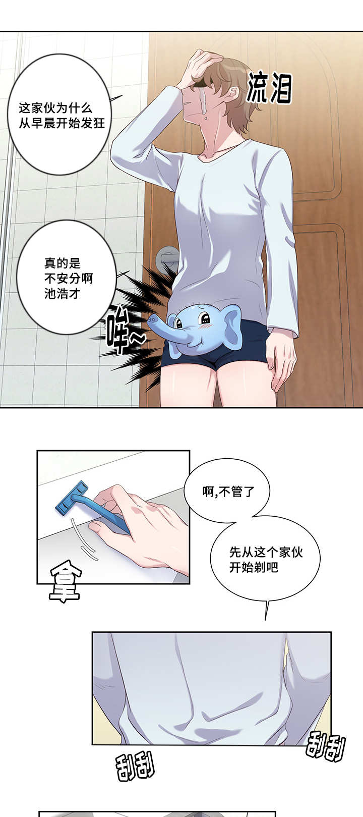 3.jpg