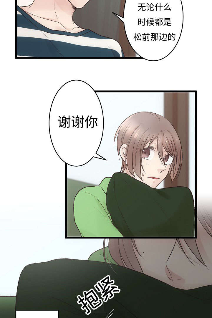 21.jpg