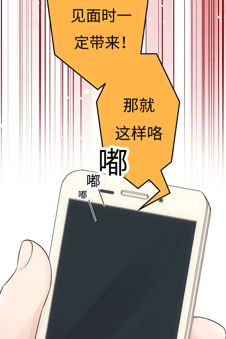 25.jpg