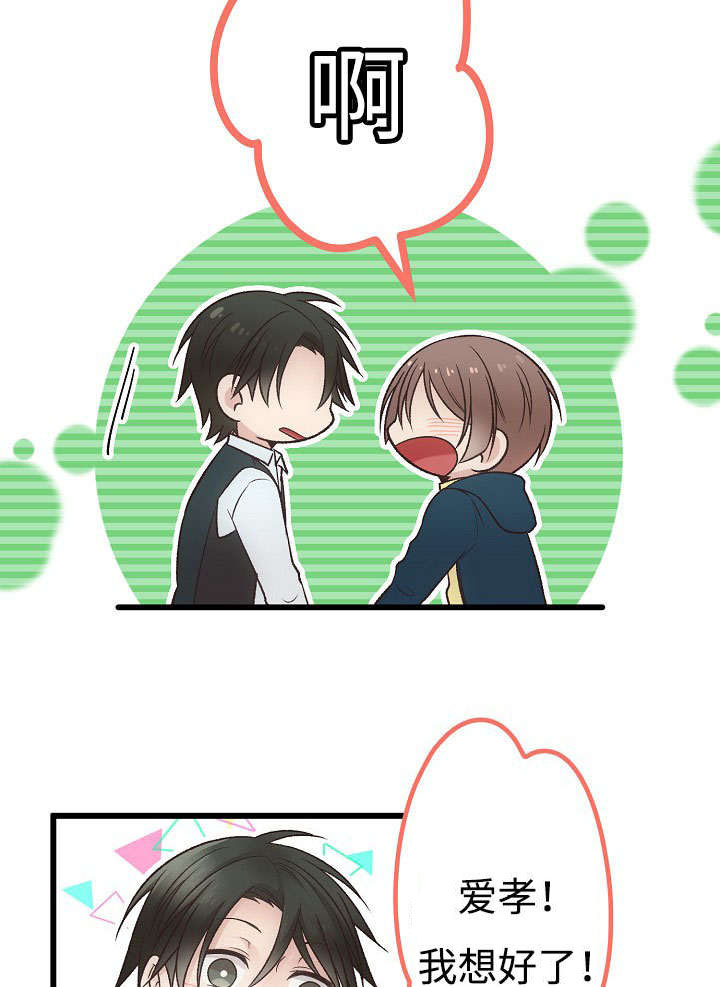 33.jpg