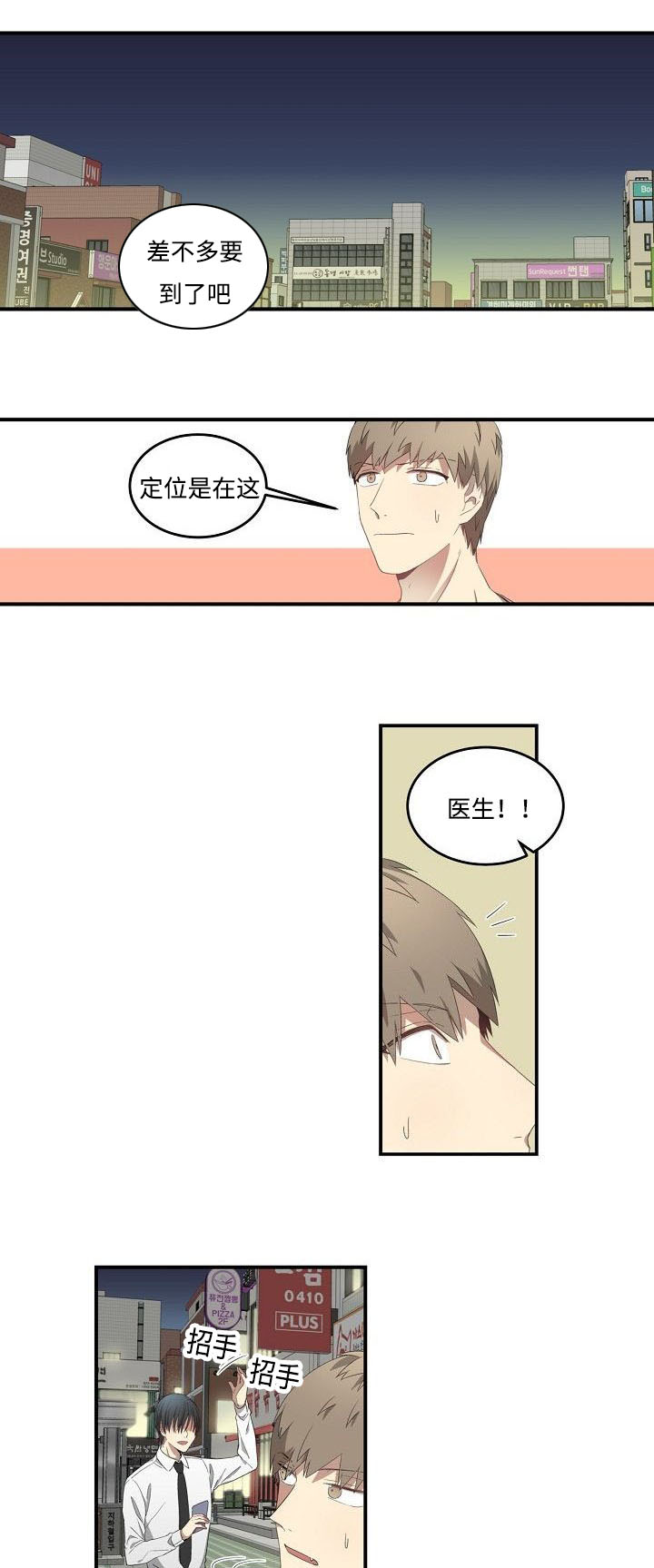 9.jpg