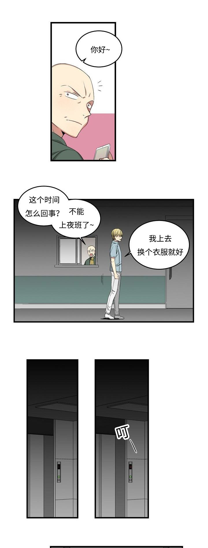 15.jpg
