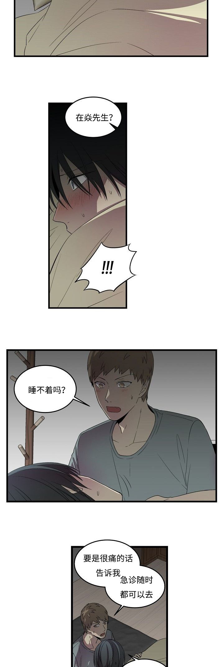 10.jpg