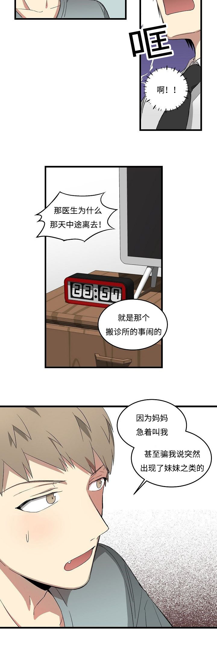 10.jpg