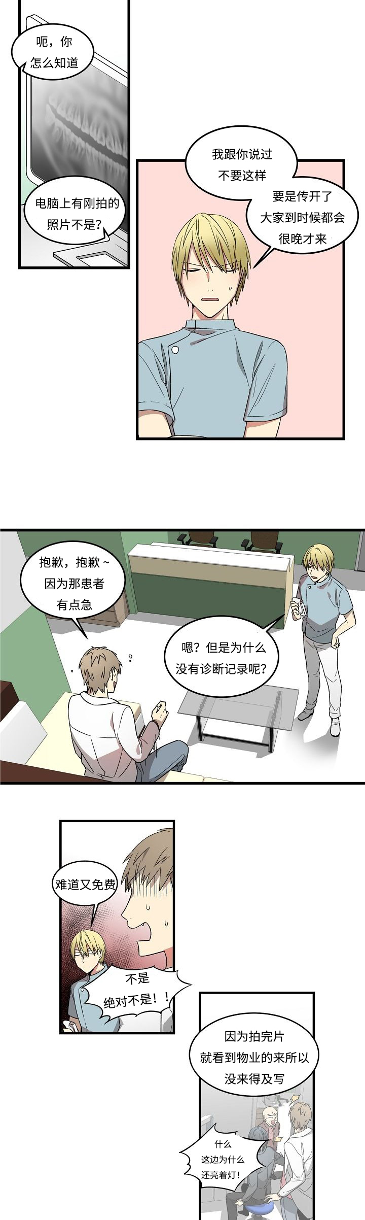 13.jpg