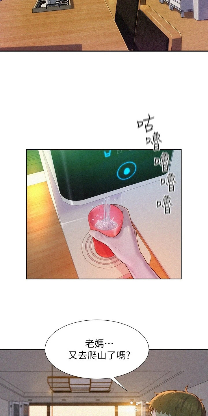 15.jpg