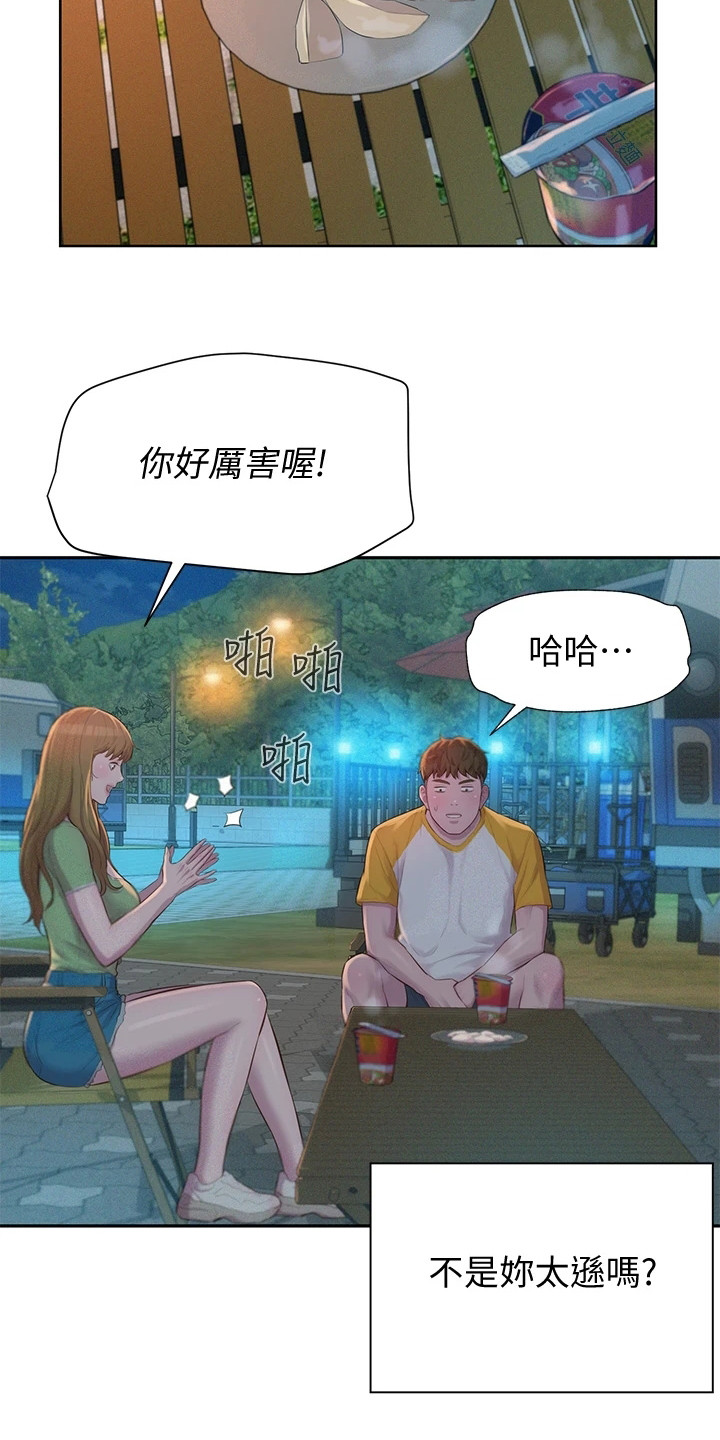 10.jpg